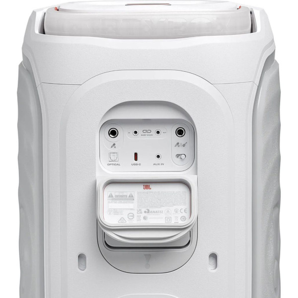 Акустична система JBL PartyBox 130 White (JBLPB130WHTEP)