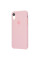 Чехол-накладка Apple Silicone Case for iPhone Xr, Pink Sand (HC)