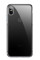 Чехол-накладка Baseus Shining Case for iPhone Xs Max, Silver