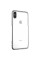 Чехол-накладка Baseus Shining Case for iPhone Xs Max, Silver