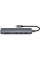 Хаб-адаптер Satechi Aluminum Type-C Slim Multi-Port with Ethernet Adapter, Space Gray (ST-UCSMA3M)