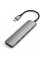Хаб-адаптер Satechi Aluminum Type-C Slim Multi-Port Adapter 4K V2, Space Gray (ST-SCMA2M)