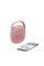 Портативна акустика JBL Clip 4, Pink (JBLCLIP4PINK)