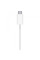 Беспроводная зарядка Apple MagSafe Charger (MHXH3)