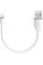 Кабель синхронизации Satechi Flexible Charging Lightning 0.15m Cable, White (ST-FCL6W)