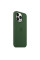 Чехол-накладка Apple Silicone Case with MagSafe for iPhone 13 Pro, Clover (MM2F3)