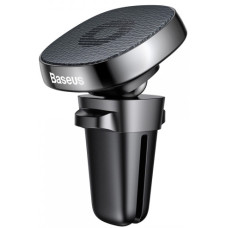 Автомобильный держатель Baseus Privity Series Pro Air Outlet Magnet Bracket Genuine Leather,Black (SUMQ-PR01)