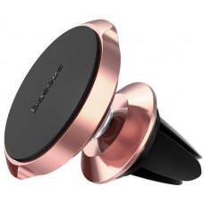 Автомобильный держатель Baseus Small Ears Series Magnetic Car Air Vent Mount, Rose Gold (SUER-A0R)