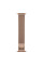 Металический ремешок Laut Steel Loop for Watch 41/40/38, Gold (LAUT_AWS_ST_GD)