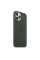 Силиконовый чехол-накладка Apple Silicone Case with MagSafe for iPhone 12 Pro Max, Cyprus Green (MHLC3)