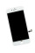 Дисплей смартфона LCD + Touchscreen iPhone 8 (white) HC ORIG