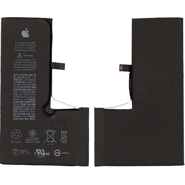 Аккумулятор, батарея для смартфона Battery iPhone Xs Max 3174 mAh 3.80V