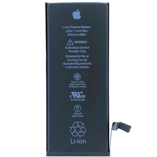 Аккумулятор смарфона Battery iPhone 6 (HC)