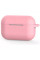 Силіконовий чохол для навушників Silicone Case for AirPods Pro, Pink