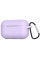 Силіконовий чохол для навушників Silicone Case for AirPods Pro, Lavender