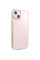Прозрачный силиконовый чехол-накладка Silicone Case 0.5mm for iPhone 13 Mini, Clear