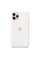 Силиконовый чехол-накладка Apple Silicone Case for iPhone 11 Pro, White (HC)