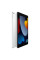 Планшет Apple iPad 9 10.2" Wi-Fi 256Gb Silver (MK2P3) 2021