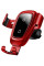 Автодержатель с беспроводной зарядкой Baseus Gravity Car Mount Metal Wireless Charger, Red