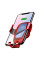 Автодержатель с беспроводной зарядкой Baseus Gravity Car Mount Metal Wireless Charger, Red
