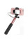 Монопод, селфи-палка Rock Selfie Stick with Wire Control, Rose Gold