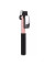 Монопод, селфи-палка Rock Selfie Stick with Wire Control, Rose Gold