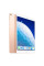 Б/У Apple iPad Air 2019 Wi-Fi 64GB Gold (MUUL2)