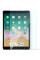 Захисне скло для планшета Tempered Glass for iPad Pro 12.9 2017