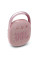 Портативна акустика JBL Clip 4, Pink (JBLCLIP4PINK)