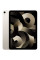 Б/У Apple iPad Air Wi-Fi 256GB Starlight 2022 (MM9P3)