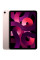Планшет Apple iPad Air Wi-Fi 256GB Pink (MM9M3) 2022