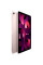 Планшет Apple iPad Air Wi-Fi 256GB Pink (MM9M3) 2022