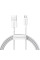 Кабель синхронизации Baseus Superior Series Fast Charging Micro USB 2A 1m, White