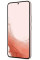 Смартфон Samsung Galaxy S22 8/128GB Pink (SM-S901BIDD)