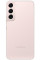 Смартфон Samsung Galaxy S22 8/256GB Pink (SM-S901BIDG)