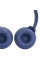 Беспроводные наушники JBL Tune 510BT, Blue (JBLT510BTBLUEU)