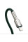 Кабель синхронизации Baseus Cafule Metal Type-C to Lightning PD 20W 2m, Green