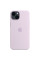 Чехол-накладка Apple Silicone Case with MagSafe for iPhone 14, Lilac (HC)