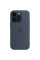 Чехол-накладка Apple Silicone Case with MagSafe for iPhone 14 Pro, Storm Blue (HC)