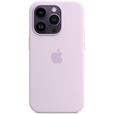 Чехол-накладка Apple Silicone Case with MagSafe for iPhone 14 Pro Max, Lilac (HC)