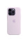 Чехол-накладка Apple Silicone Case with MagSafe for iPhone 14 Pro Max, Lilac (HC)