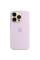 Чехол-накладка Apple Silicone Case with MagSafe for iPhone 14 Pro Max, Lilac (HC)