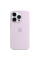 Чехол-накладка Apple Silicone Case with MagSafe for iPhone 14 Pro Max, Lilac (HC)