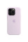 Чехол-накладка Apple Silicone Case with MagSafe for iPhone 14 Pro Max, Lilac (HC)