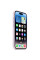 Чехол-накладка Apple Silicone Case with MagSafe for iPhone 14 Pro Max, Lilac (HC)