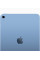 Планшет Apple iPad 10.9 2022 LTE 64GB Blue (MQ6K3)