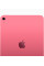 Планшет Apple iPad 10.9 2022 Wi-Fi 256GB Pink (MPQC3)