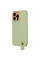 Чехол накладка Moshi Altra Slim Hardshell Case for iPhone 14 Pro Max, Celadon Green (99MO117636)