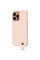 Чехол накладка Moshi Altra Slim Hardshell Case for iPhone 14 Pro, Champagne Pink (99MO117423)