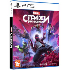 Игра для PS5 Marvel’s Guardians of the Galaxy PS5 (SGGLX5RU01)